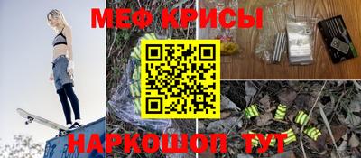 марки lsd Вязники