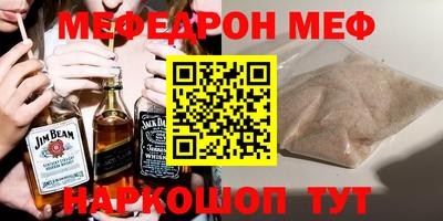 марки lsd Вязники