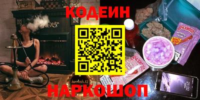 прущая мука Вышний Волочёк