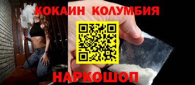 марки lsd Вязники