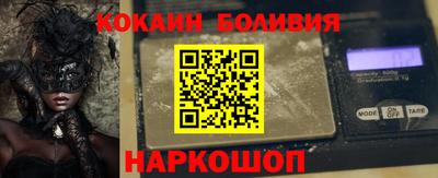 марки lsd Вязники
