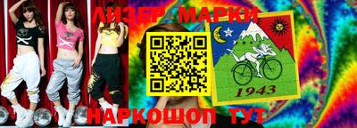 прущая мука Вышний Волочёк