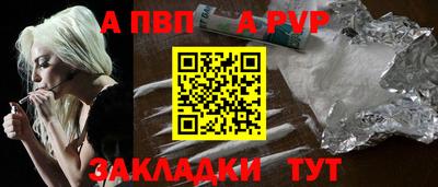 марки lsd Вязники