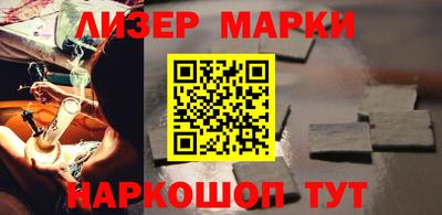 прущая мука Вышний Волочёк