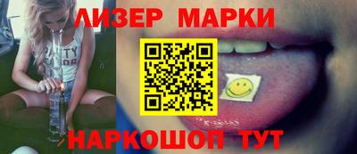 дмт Вязьма