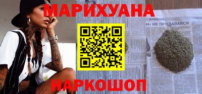 прущая мука Вышний Волочёк