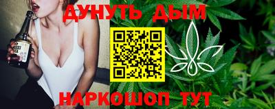 марки lsd Вязники