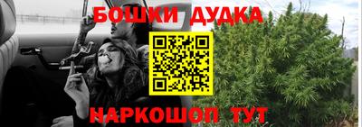марки lsd Вязники
