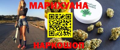 прущая мука Вышний Волочёк