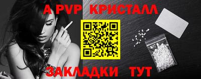 дмт Вязьма
