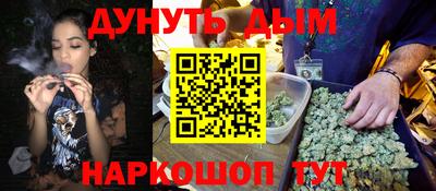 прущая мука Вышний Волочёк