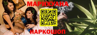 марки lsd Вязники