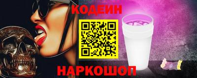 дмт Вязьма