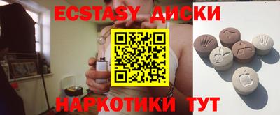 дмт Вязьма