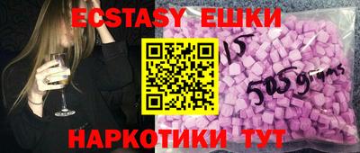 прущая мука Вышний Волочёк