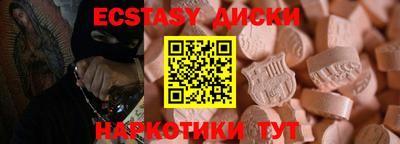 марки lsd Вязники