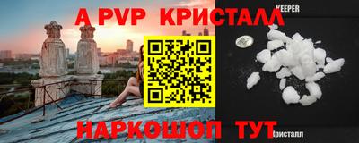 дмт Вязьма