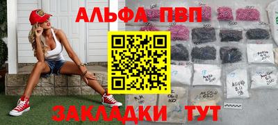 дмт Вязьма