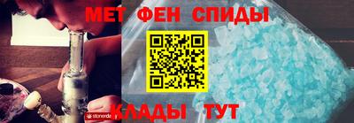 прущая мука Вышний Волочёк