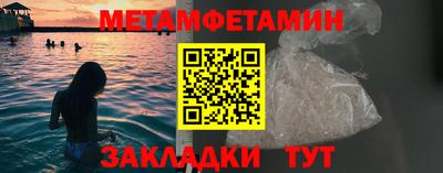 прущая мука Вышний Волочёк