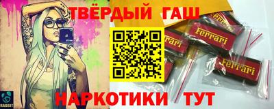 прущая мука Вышний Волочёк