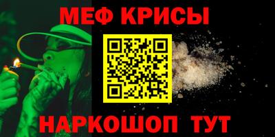 дмт Вязьма