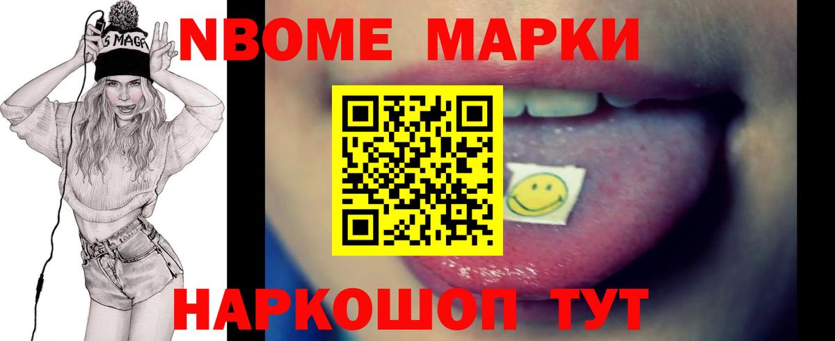 Лсд 25 экстази ecstasy  ЛСД экстази ecstasy  Вход с VPN  ЛСД экстази  Волгоград 